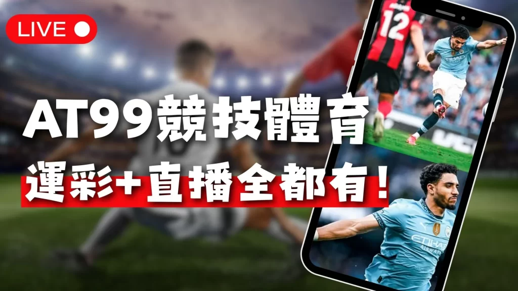 揭秘,韩国教练与,经纪团队负,3377体育官网,3377体育网页版入口,3377体育h5在线官网,3377体育app下载