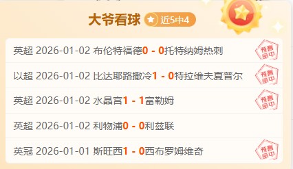 体育官网,产品,3377体育官网,3377体育官网,3377体育网页版入口,3377体育h5在线官网,3377体育app下载