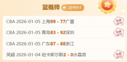 体育官网,产品,3377体育官网,3377体育官网,3377体育网页版入口,3377体育h5在线官网,3377体育app下载