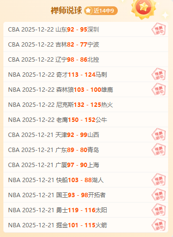 国足,迎战澳洲,能否借鉴泰,3377体育官网,3377体育网页版入口,3377体育h5在线官网,3377体育app下载