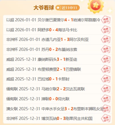 体育官网,产品,3377体育官网,3377体育官网,3377体育网页版入口,3377体育h5在线官网,3377体育app下载