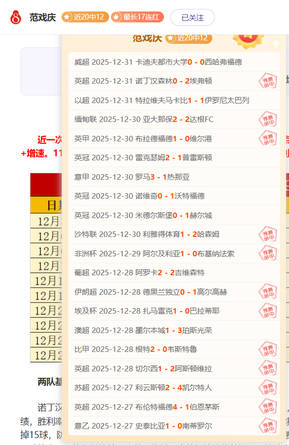 体育官网,资讯,3377体育官网,3377体育官网,3377体育网页版入口,3377体育h5在线官网,3377体育app下载