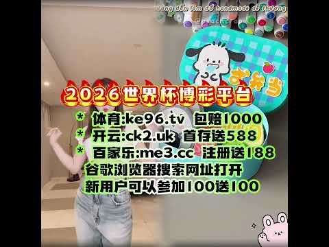 体育官网,产品,3377体育官网,3377体育官网,3377体育网页版入口,3377体育h5在线官网,3377体育app下载