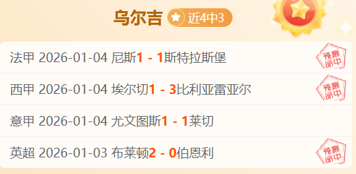 浙江队力克,山西队,余嘉豪,3377体育官网,3377体育网页版入口,3377体育h5在线官网,3377体育app下载