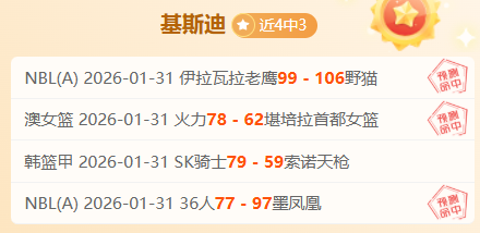 海上险滩英,雄逆风翻盘,市场魔手巧,3377体育官网,3377体育网页版入口,3377体育h5在线官网,3377体育app下载