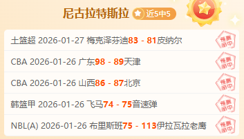 拜仁慕尼黑,轮对决柏林,完胜,3377体育官网,3377体育网页版入口,3377体育h5在线官网,3377体育app下载