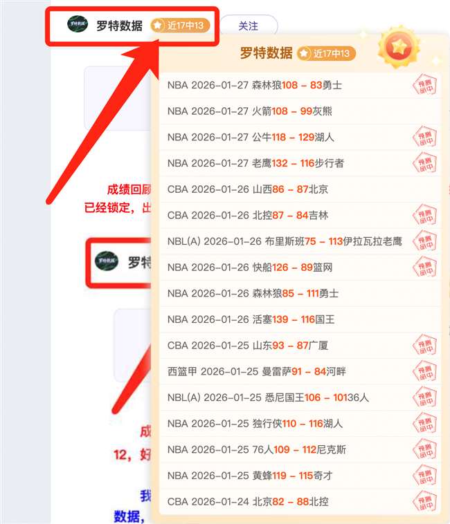 国足扬科维,奇首战新西,兰战平,3377体育官网,3377体育网页版入口,3377体育h5在线官网,3377体育app下载