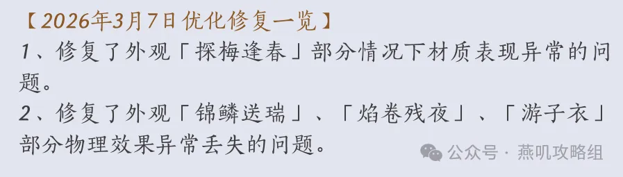 国足扬科维,奇首战新西,兰战平,3377体育官网,3377体育网页版入口,3377体育h5在线官网,3377体育app下载