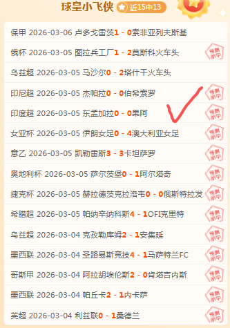 齐广璞展望,米兰冬奥挑,开启人生新,3377体育官网,3377体育网页版入口,3377体育h5在线官网,3377体育app下载