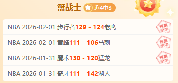 字母哥单挑,抗敌,雷霆固守力,3377体育官网,3377体育网页版入口,3377体育h5在线官网,3377体育app下载