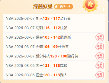 体育官网,资讯,3377体育官网,3377体育官网,3377体育网页版入口,3377体育h5在线官网,3377体育app下载