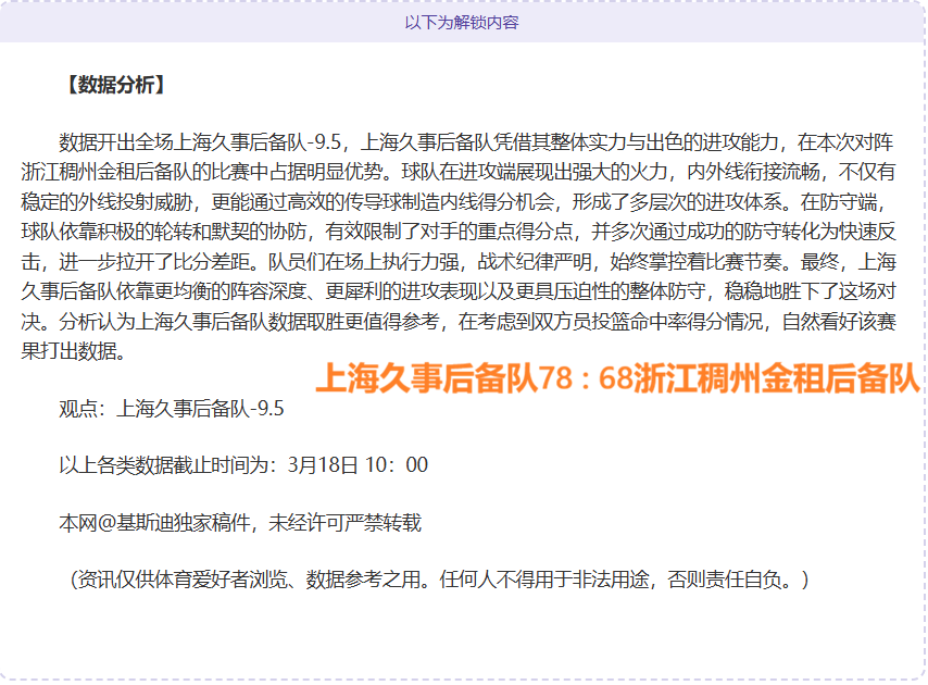 State,Decay,负责人否认,3377体育官网,3377体育网页版入口,3377体育h5在线官网,3377体育app下载