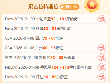 葡萄牙名将,穆蒂尼奧无,费加盟布拉,3377体育官网,3377体育网页版入口,3377体育h5在线官网,3377体育app下载