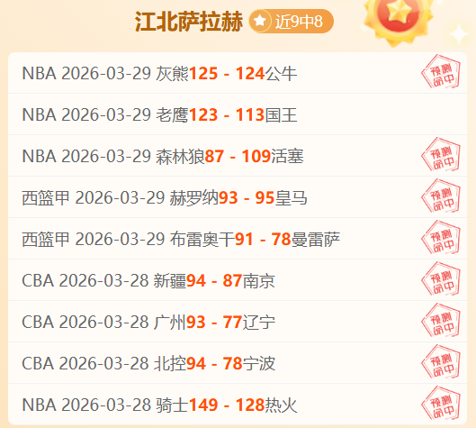大乐透期号,分析,专家广州,3377体育官网,3377体育网页版入口,3377体育h5在线官网,3377体育app下载