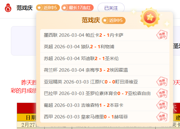 津门虎主场,分析,大乐透期号,3377体育官网,3377体育网页版入口,3377体育h5在线官网,3377体育app下载
