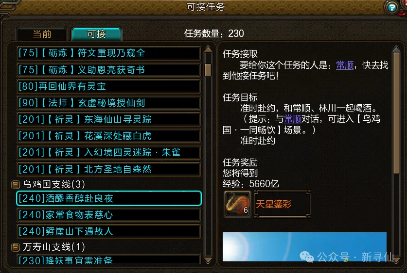大乐透期号,专家质合分,情人节最后,3377体育官网,3377体育网页版入口,3377体育h5在线官网,3377体育app下载