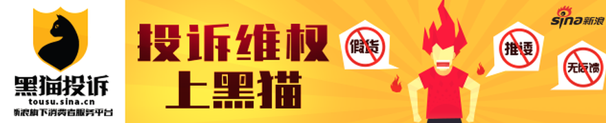 英雄联盟,总决赛,战队争冠之,3377体育官网,3377体育App,3377体育直播,3377体育入口,3377娱乐中心