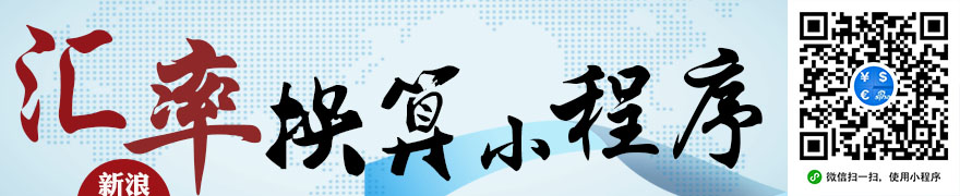 2026赛季意甲精彩一役，劳塔罗姆希塔良进球，国际米兰2-0莱切