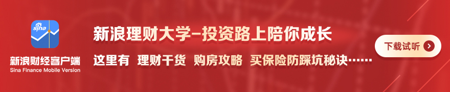 体育品牌联,手电竞战队,跨界合作引,3377体育官网,3377体育App,3377体育直播,3377体育入口,3377娱乐中心