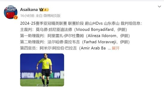 雷迪克强调,强硬风格,第二节传球,3377体育官网,3377体育App,3377体育直播,3377体育入口,3377娱乐中心