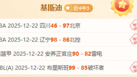 3377体育官网 产品 090030 one