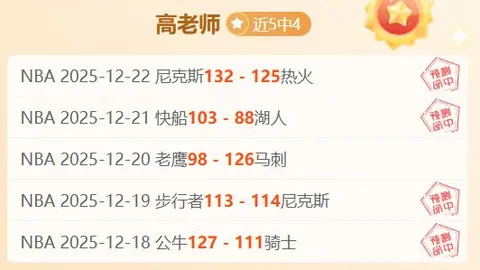 3377体育官网 产品 090015 8oj