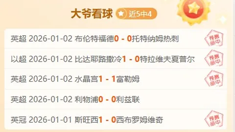 3377体育官网 产品 090014 ed5