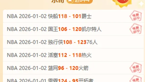 马刺风云再起，挑战雄鹿能否扭转近期颓势？