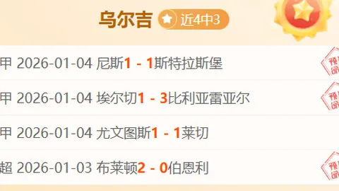 浙江队力克山西队，余嘉豪22分12板，西蒙斯29分6板8助，吴前17分6板7助夺冠