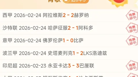 “内地游客消费力提升见证本地老字号发展，一卡通多功能助力户外市场兴盛”