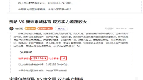 3377体育官网 资讯 204350 sr9