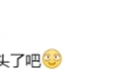 大乐透期号专家推荐：快船主场稳守西部第八分析