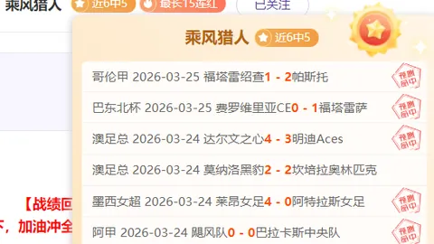 3377体育官网 资讯 225841 39v