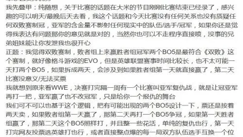 国足终极名单揭晓：王钰栋披10号战袍，曹永竞朱辰杰因伤缺席